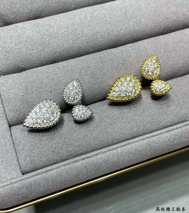 Boucheron Rings Cozy 210065