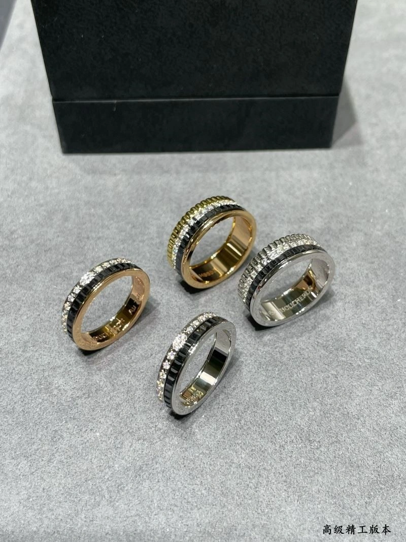 ZeroBulk Boucheron Rings 210069