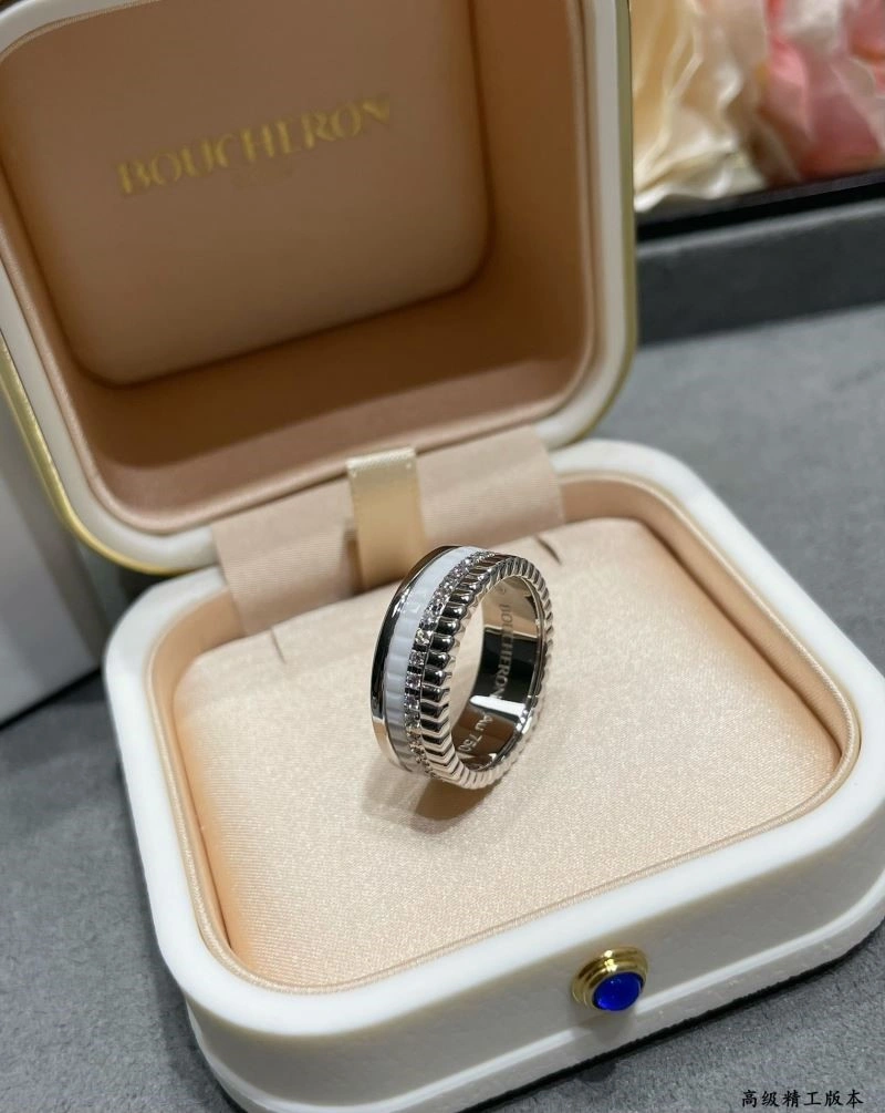 Boucheron Rings Youthful 210072
