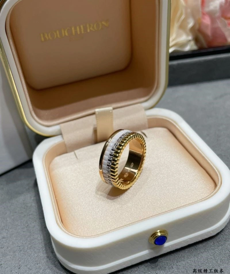 Boucheron Rings Youthful 210072