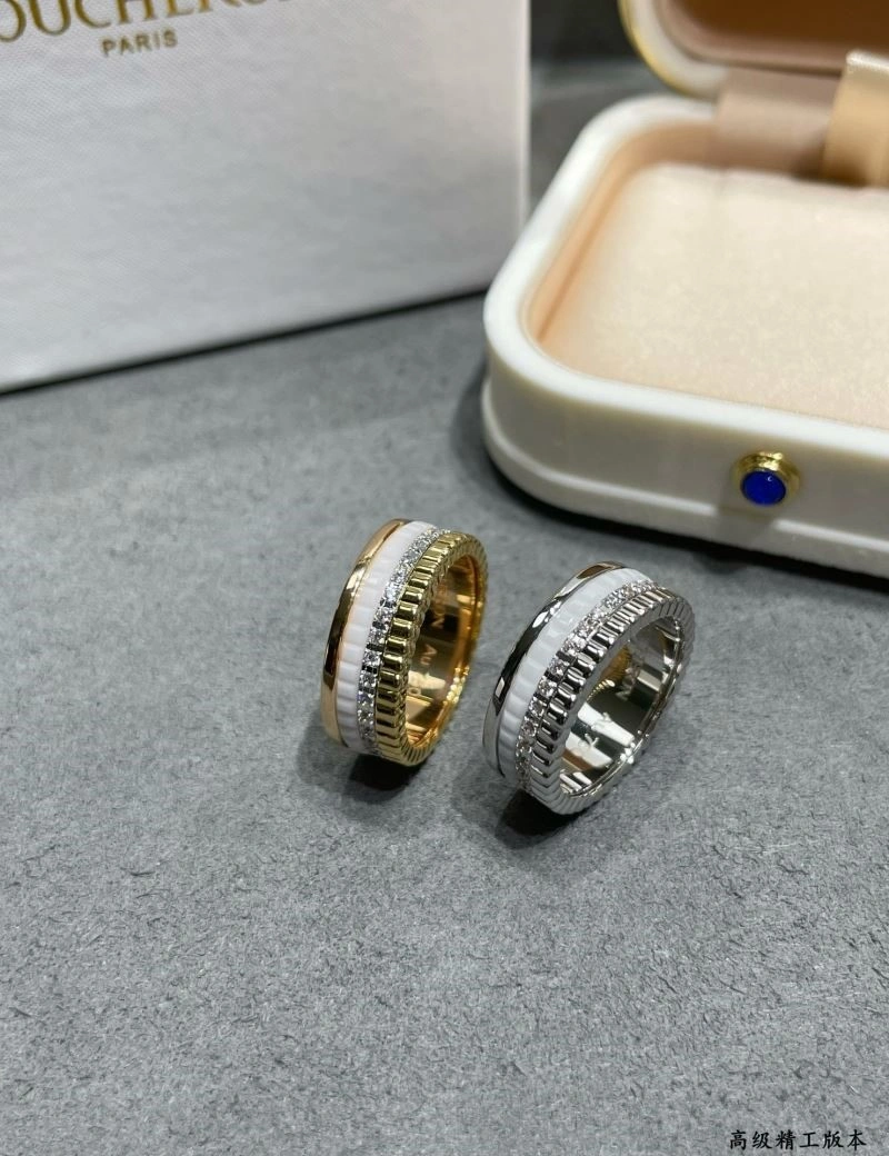Boucheron Rings Youthful 210072