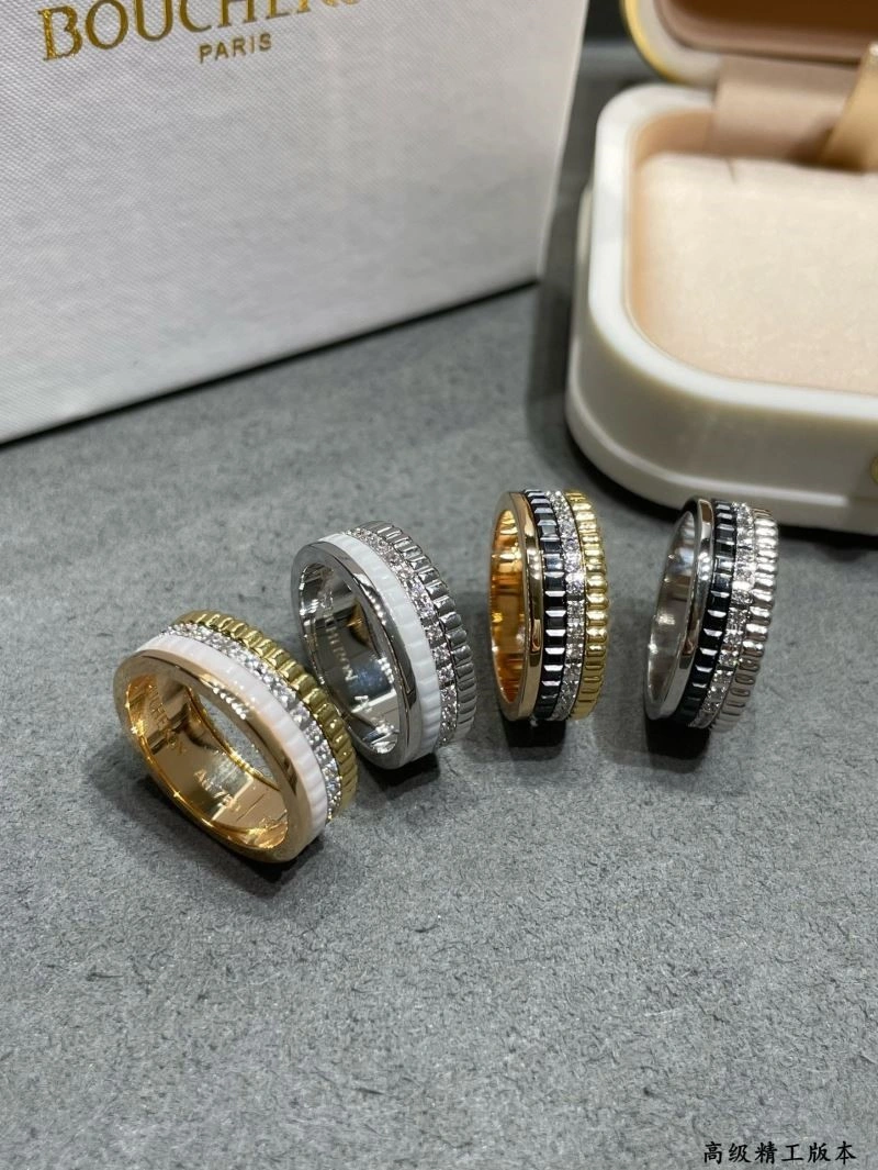 Boucheron Rings Youthful 210072
