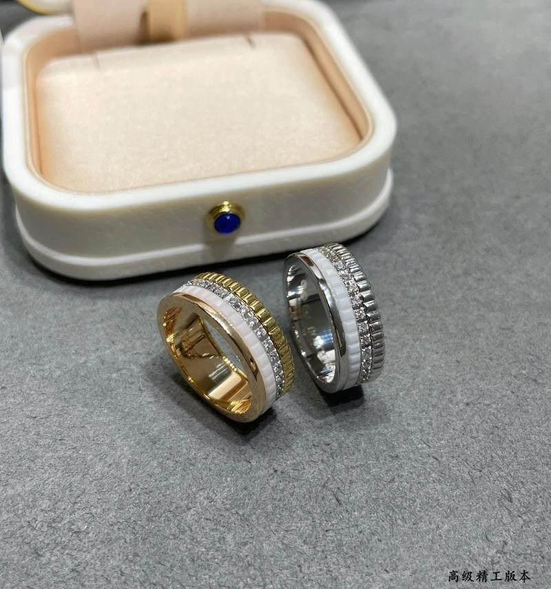 Boucheron Rings Youthful 210072
