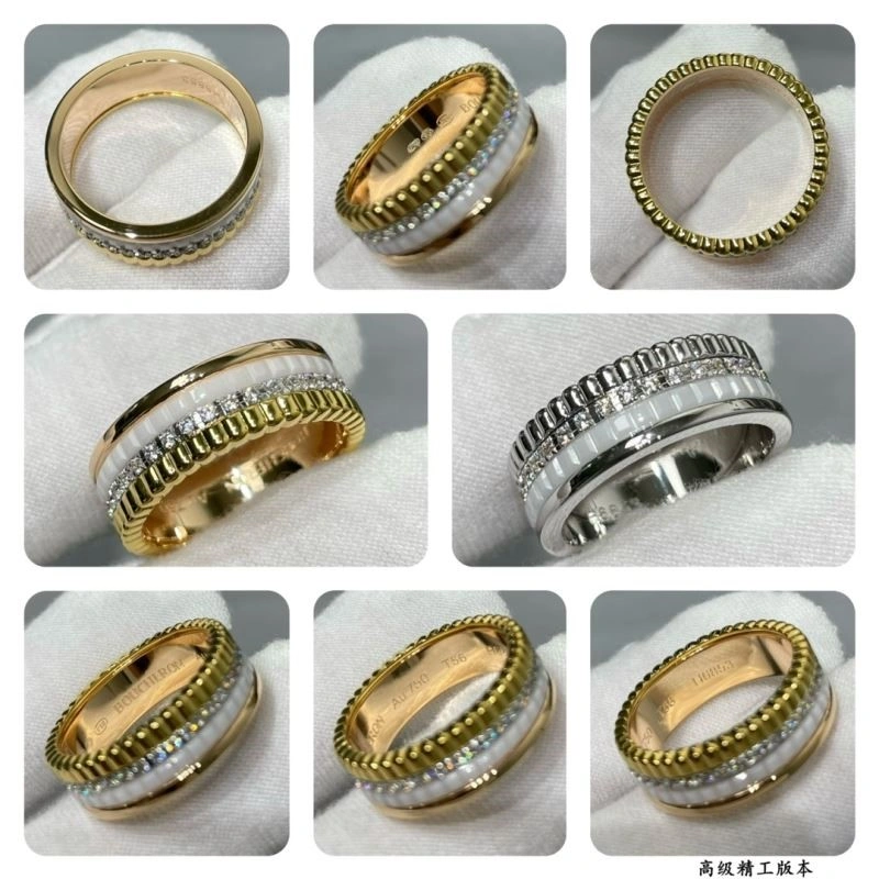 Boucheron Rings Youthful 210072