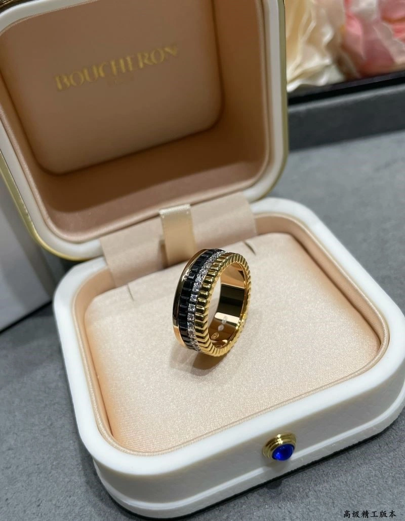 Boucheron Rings Casual 210064