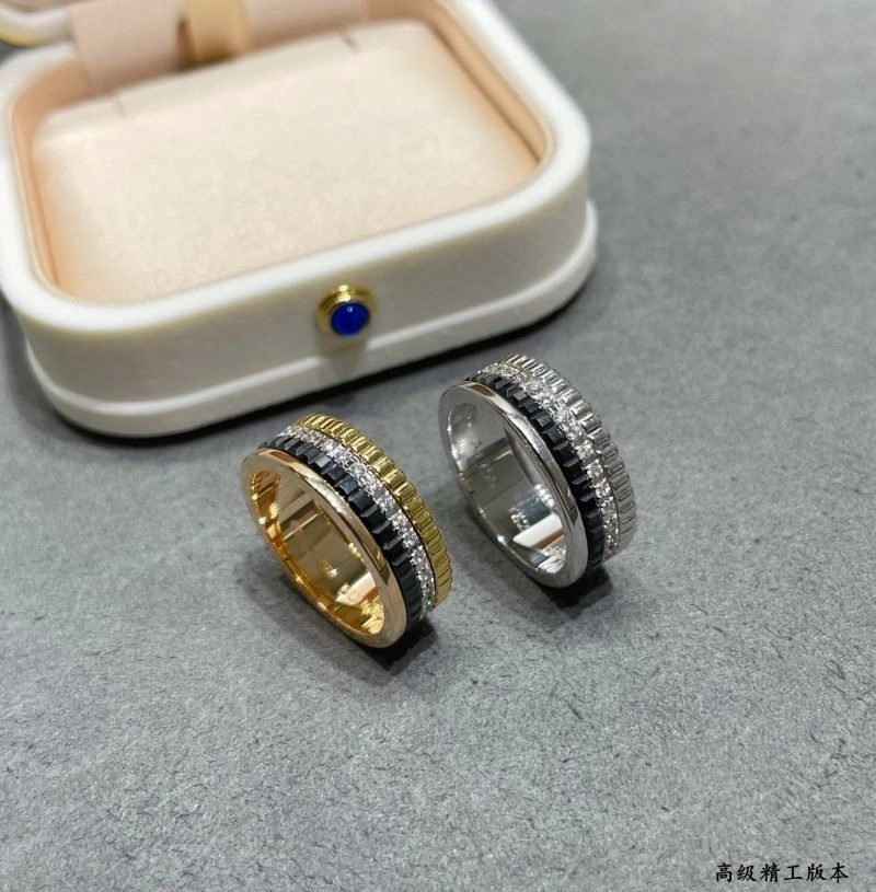 Boucheron Rings Casual 210064