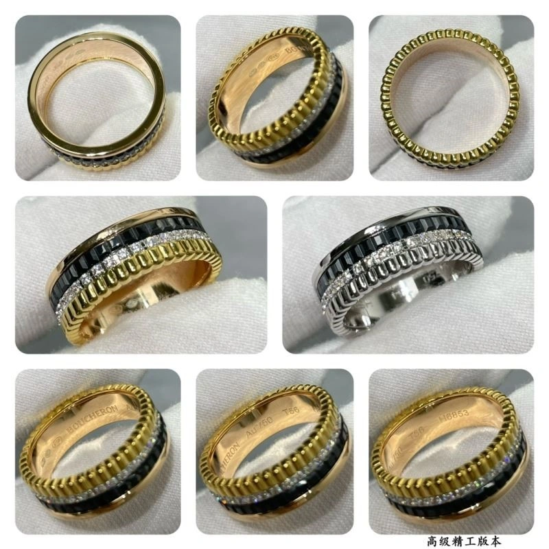 Boucheron Rings Casual 210064