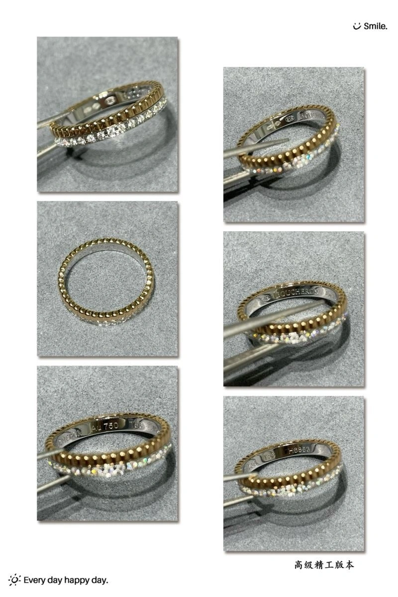 Durable Boucheron Rings 210063
