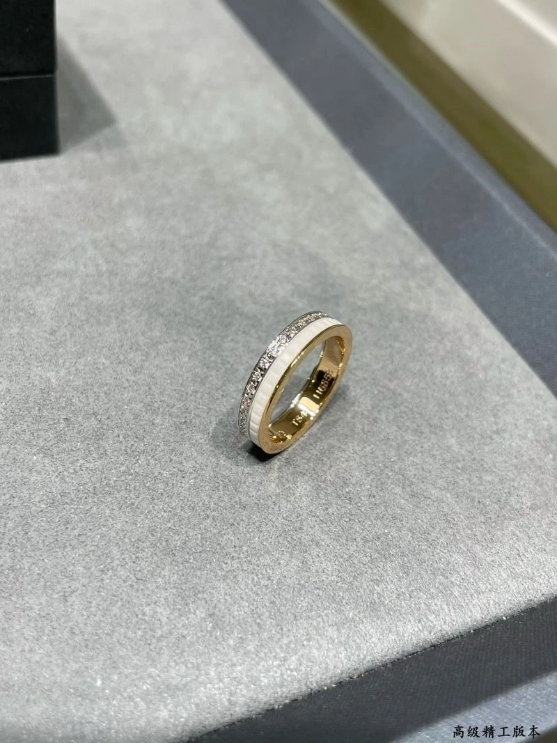 EyeCatching Boucheron Rings 210066