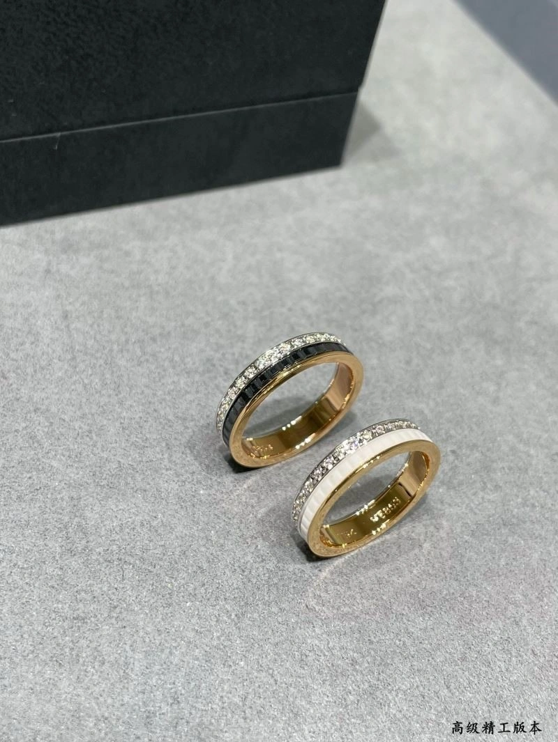 EyeCatching Boucheron Rings 210066