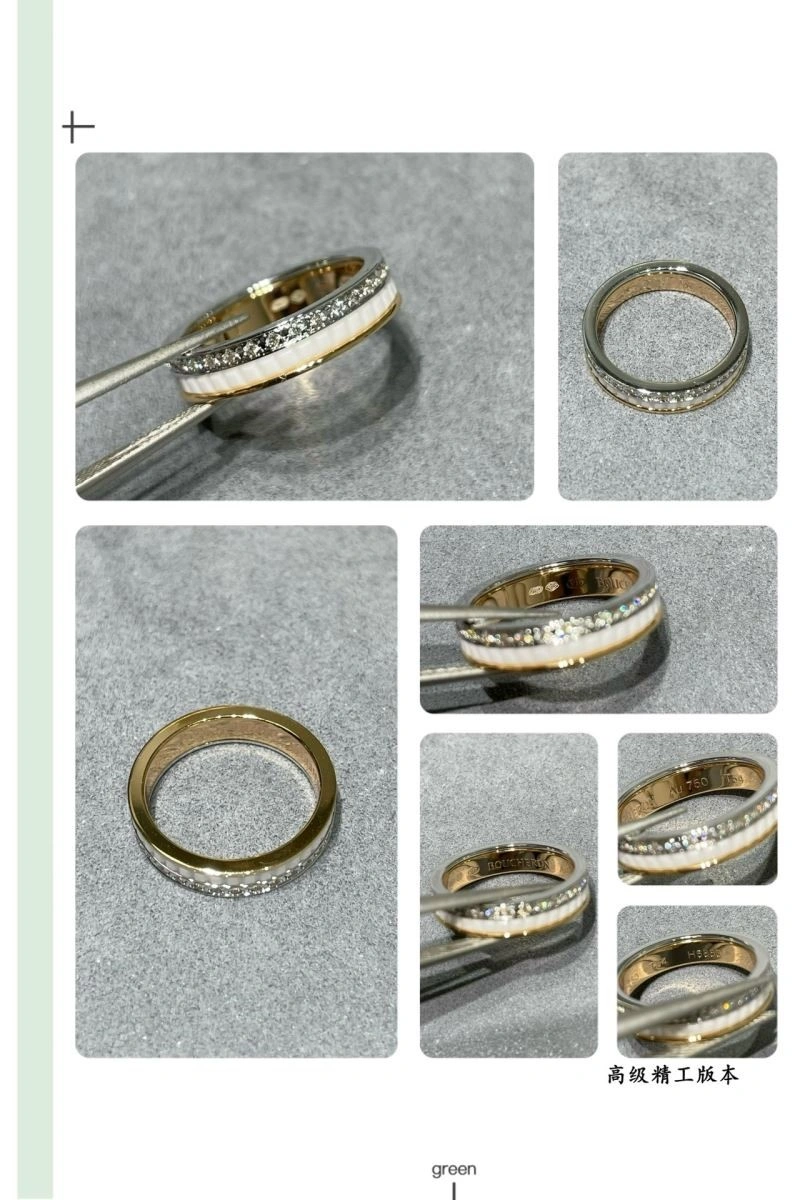 EyeCatching Boucheron Rings 210066