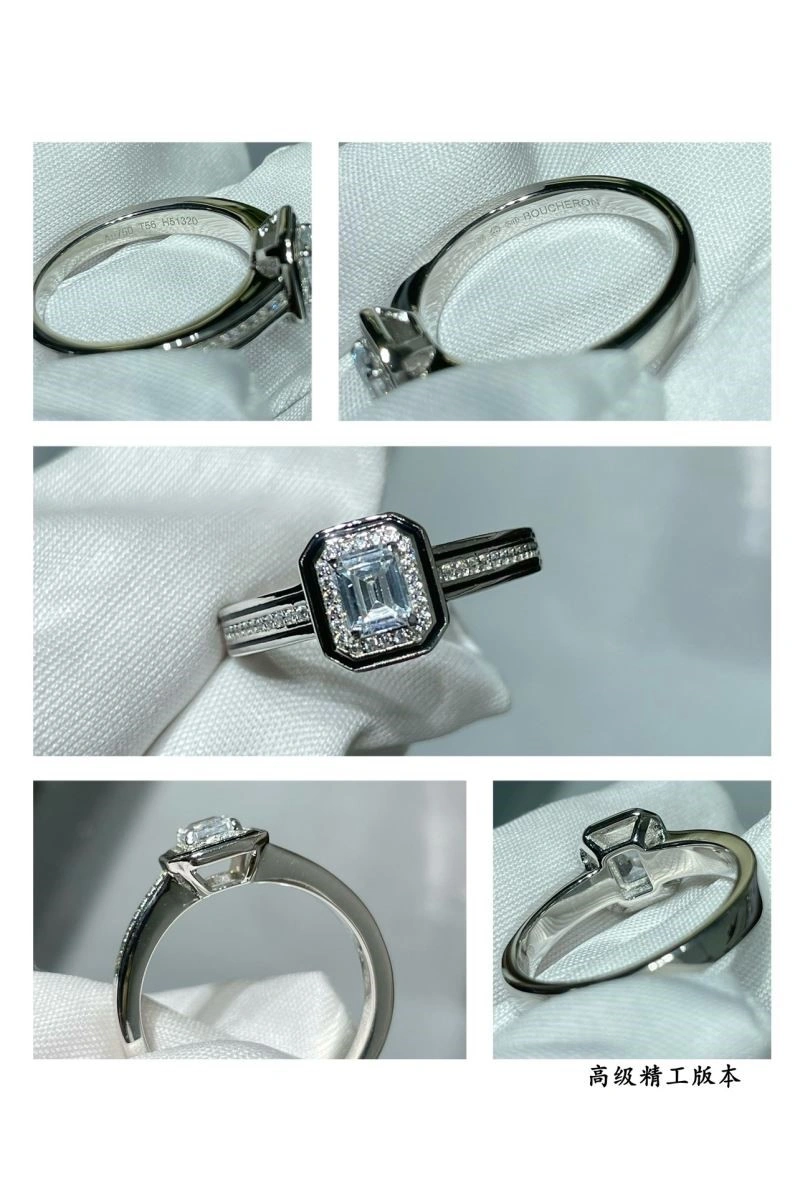 Boucheron Rings Affordable 210060