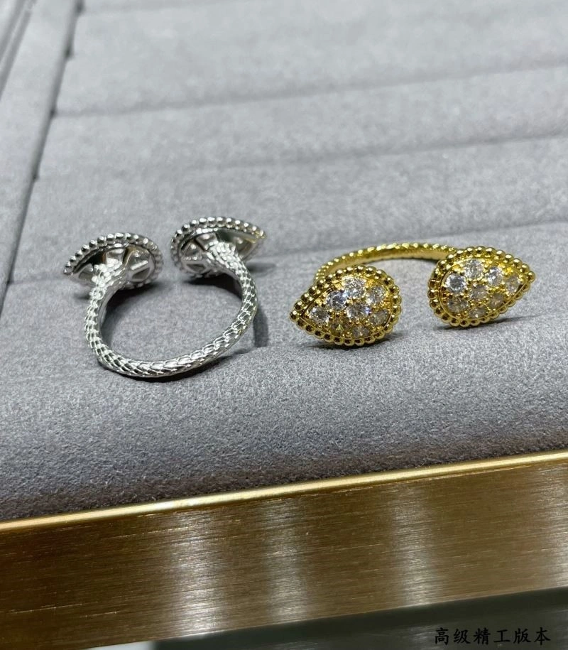 UrbanChic Boucheron Rings 210061