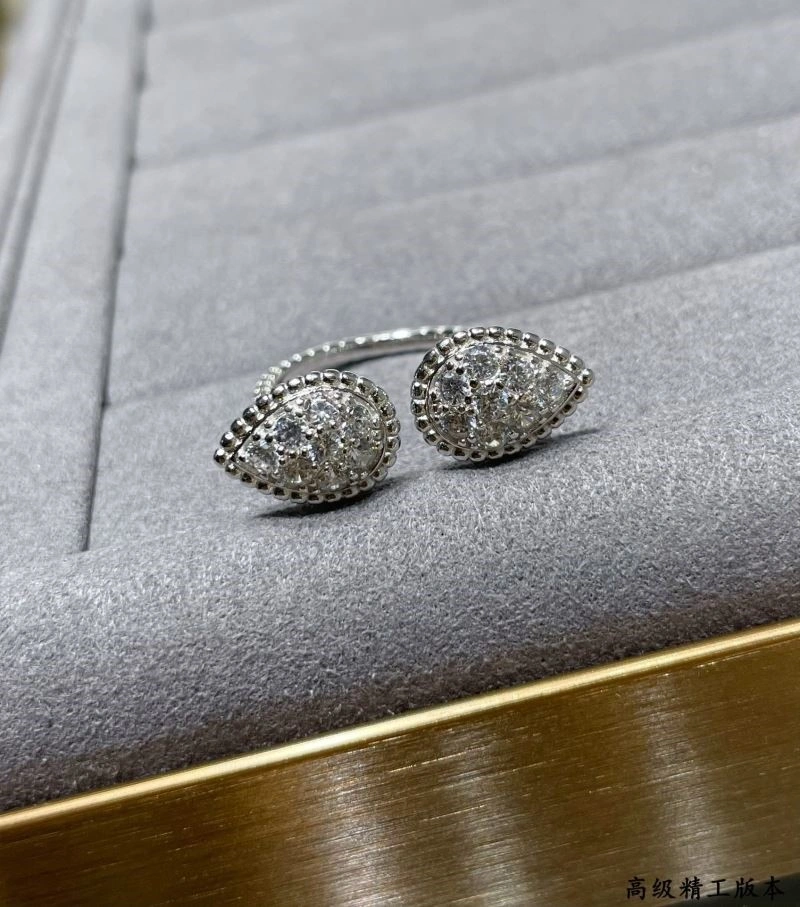 UrbanChic Boucheron Rings 210061