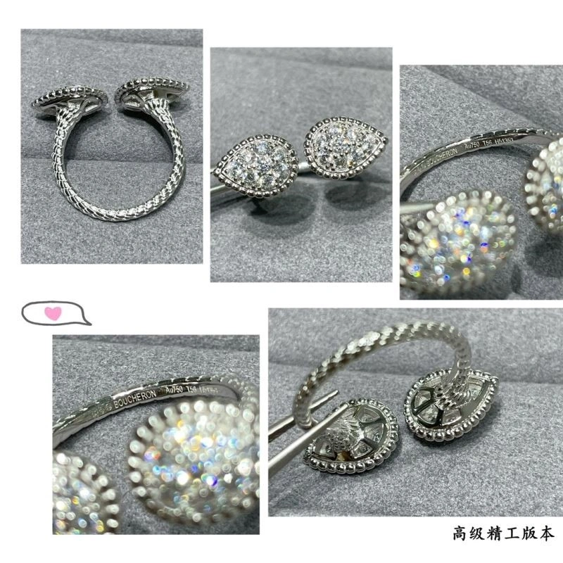 UrbanChic Boucheron Rings 210061