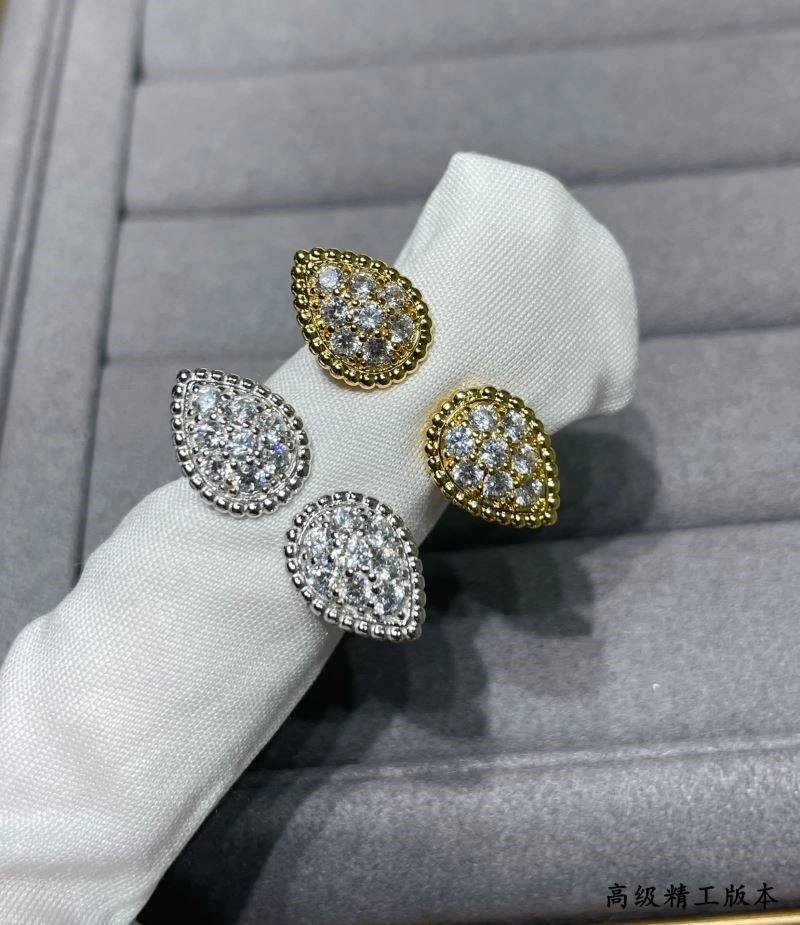 UrbanChic Boucheron Rings 210061