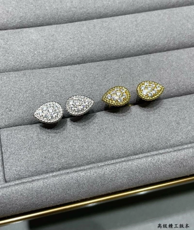 UrbanChic Boucheron Rings 210061
