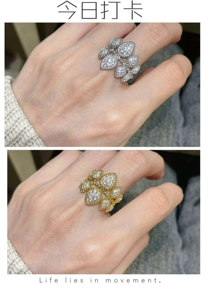 Effortless Boucheron Rings 210062