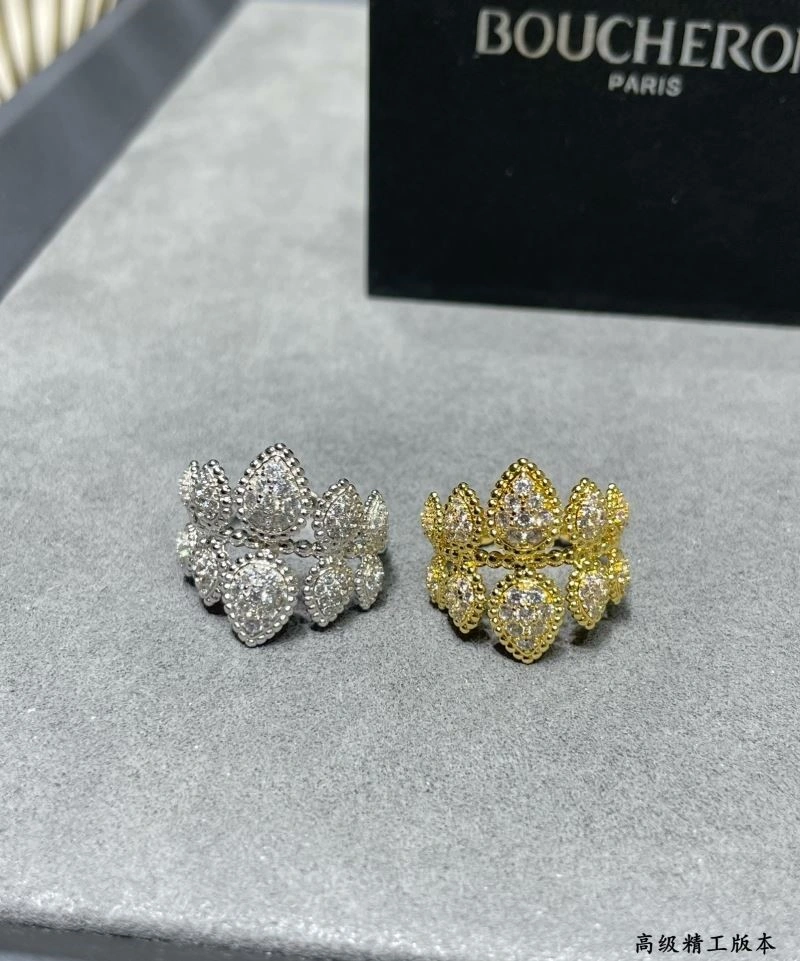 Effortless Boucheron Rings 210062