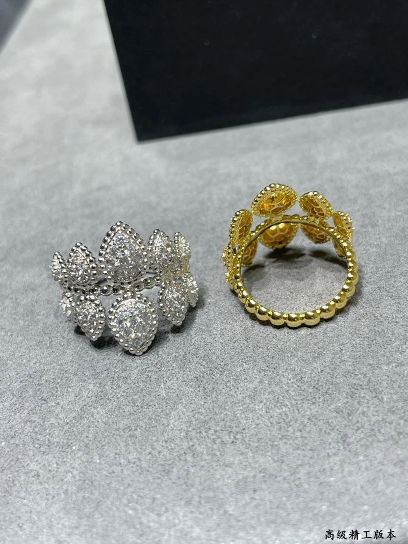 Effortless Boucheron Rings 210062