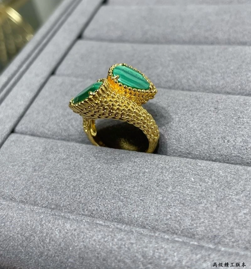 Trendsetting Boucheron Rings 210055