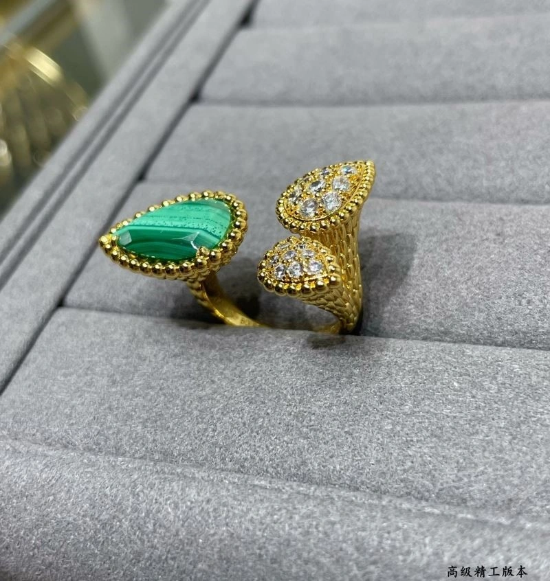 AllSeason Boucheron Rings 210057