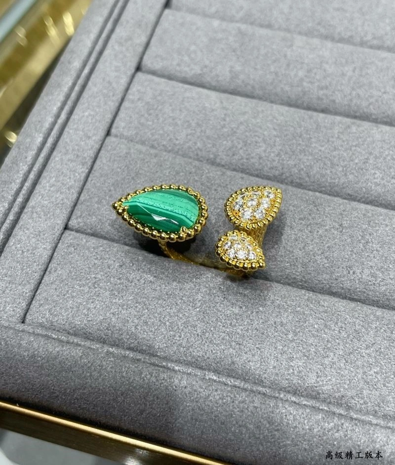 AllSeason Boucheron Rings 210057