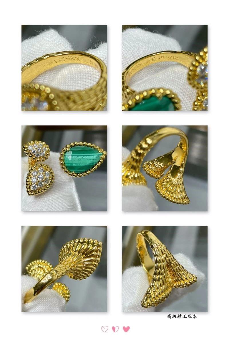 AllSeason Boucheron Rings 210057