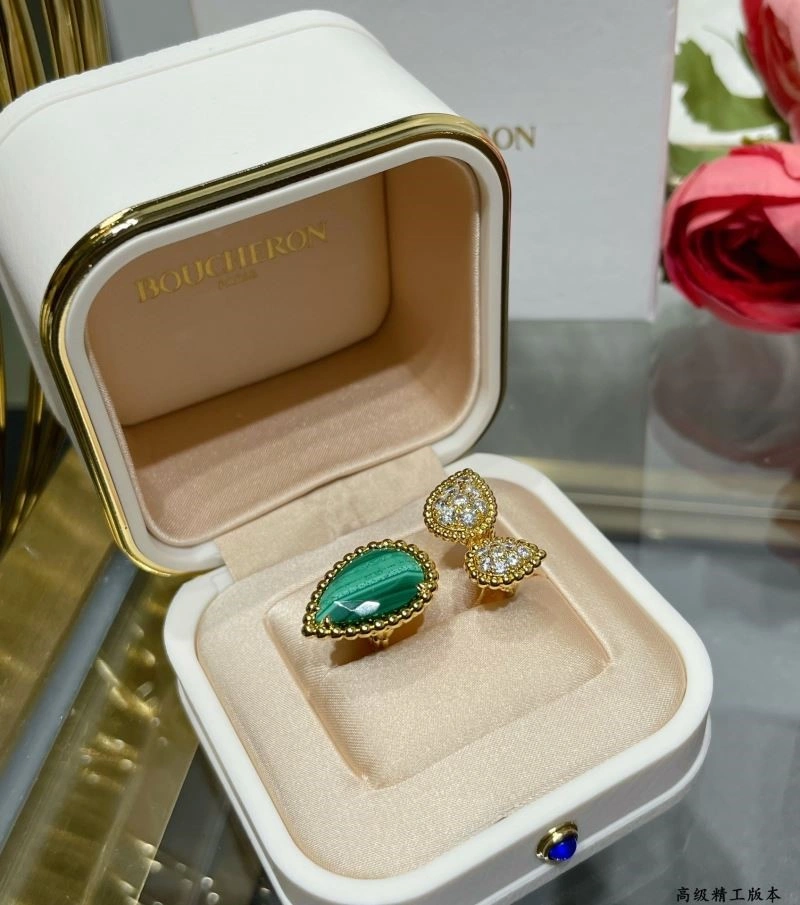AllSeason Boucheron Rings 210057