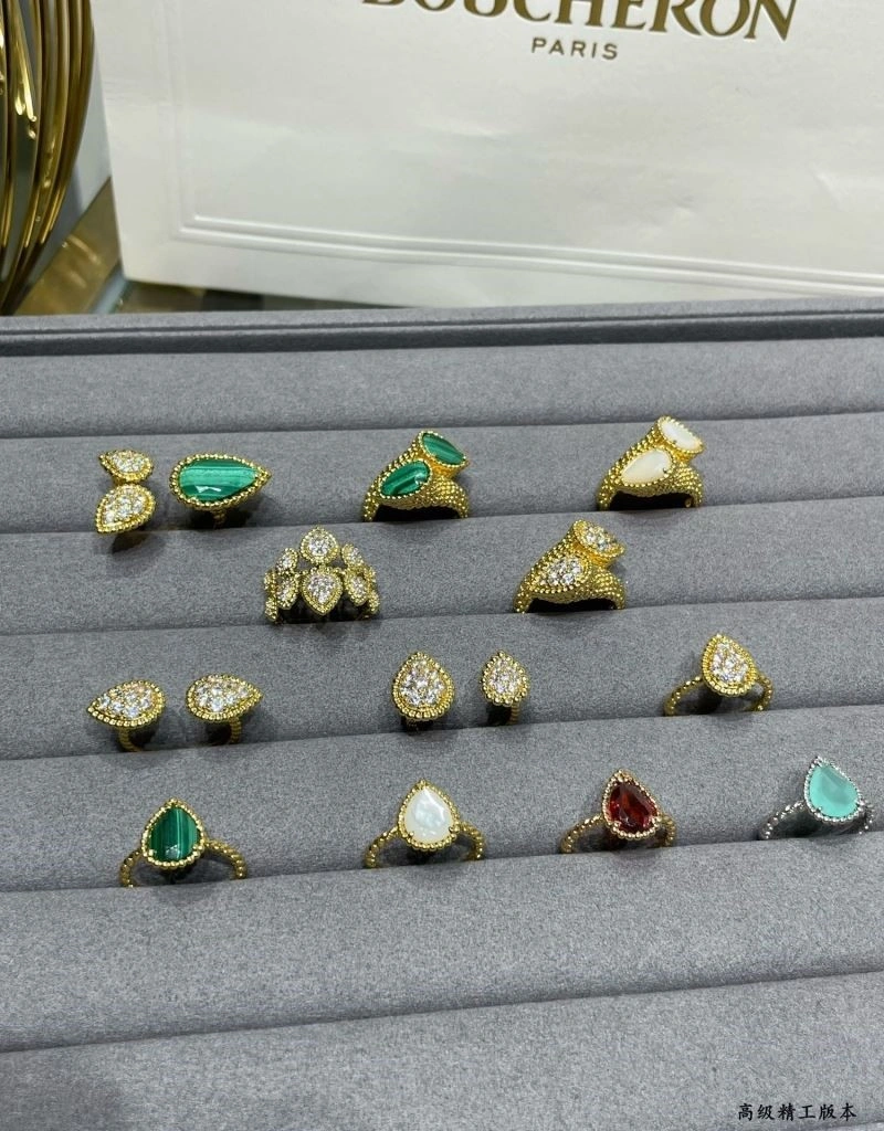 AllSeason Boucheron Rings 210057