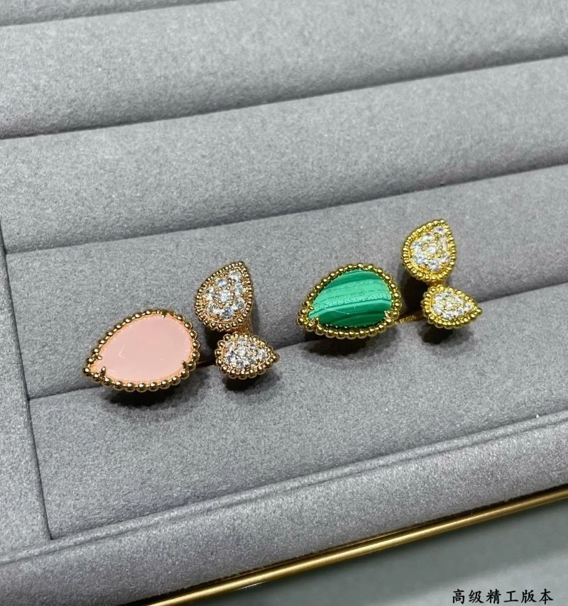 Boucheron Rings ZeroBulk 210059
