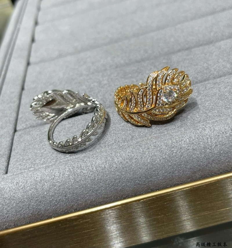 StreetReady Boucheron Rings 208855