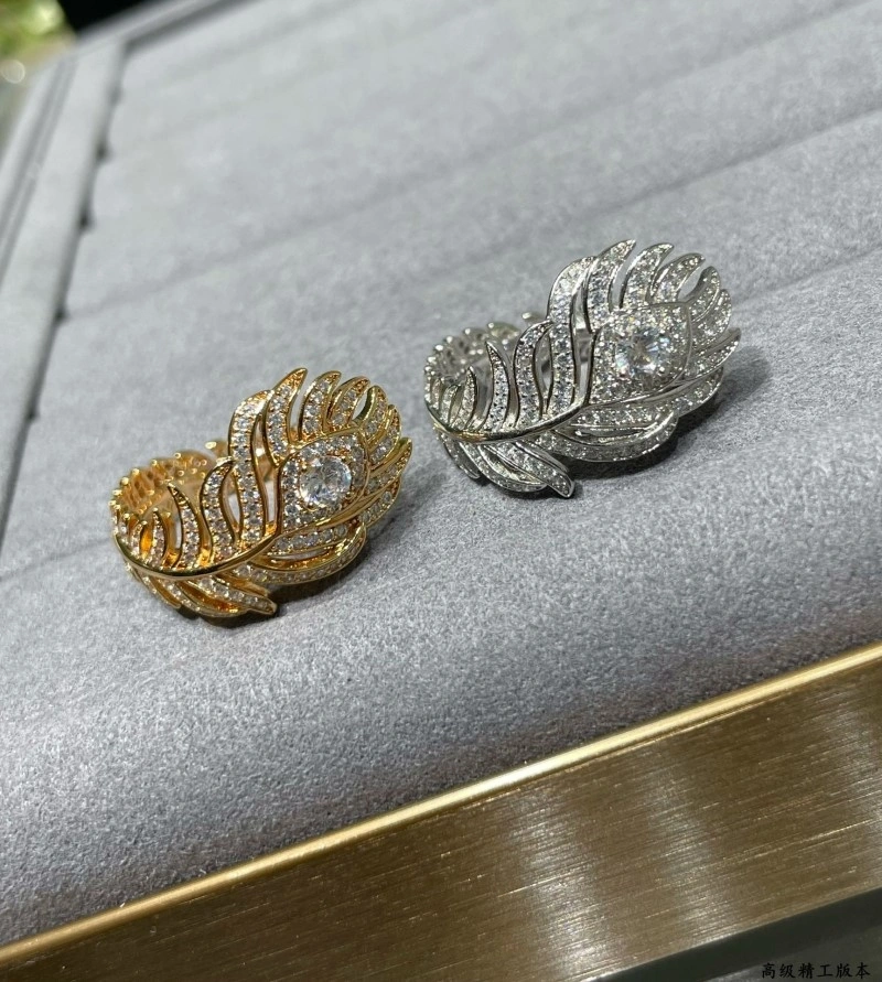 StreetReady Boucheron Rings 208855