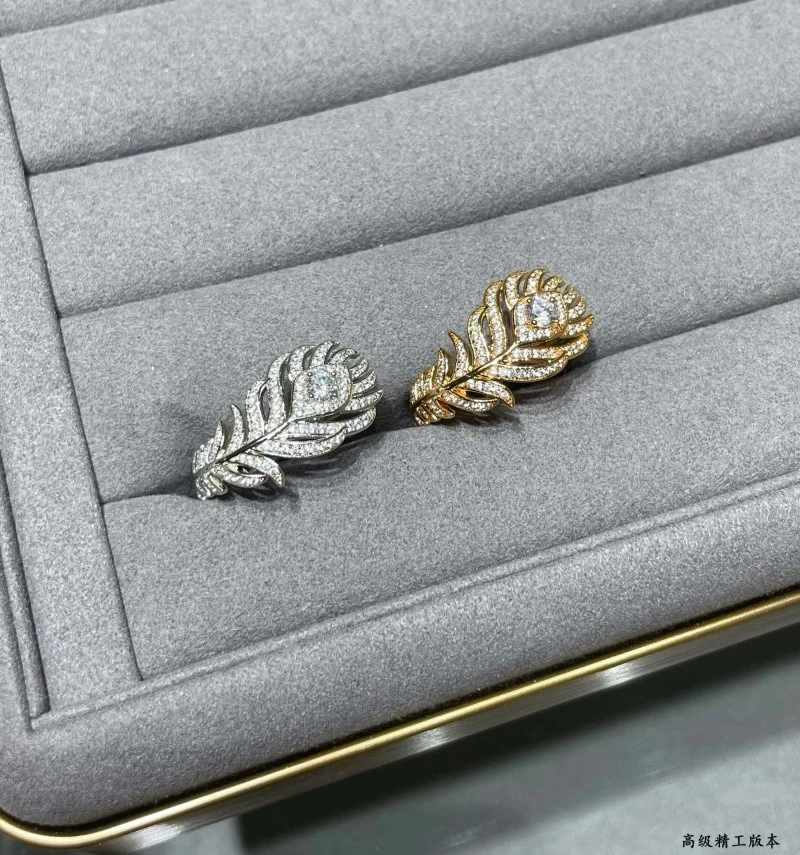 StreetReady Boucheron Rings 208855