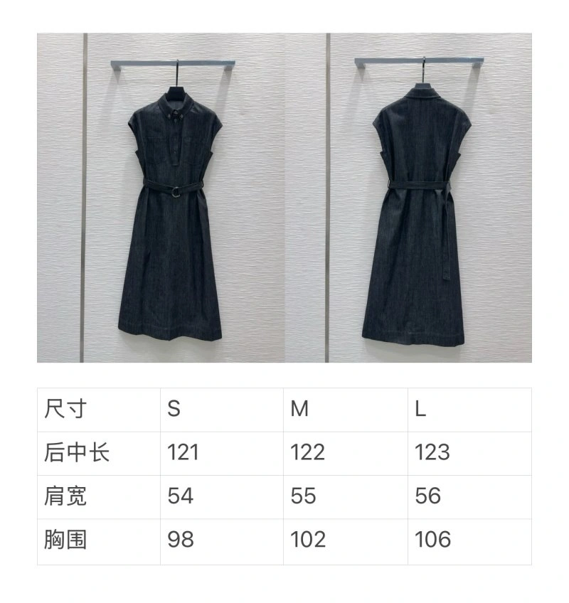 Efficient Brunello Cucinelli Dress 151949
