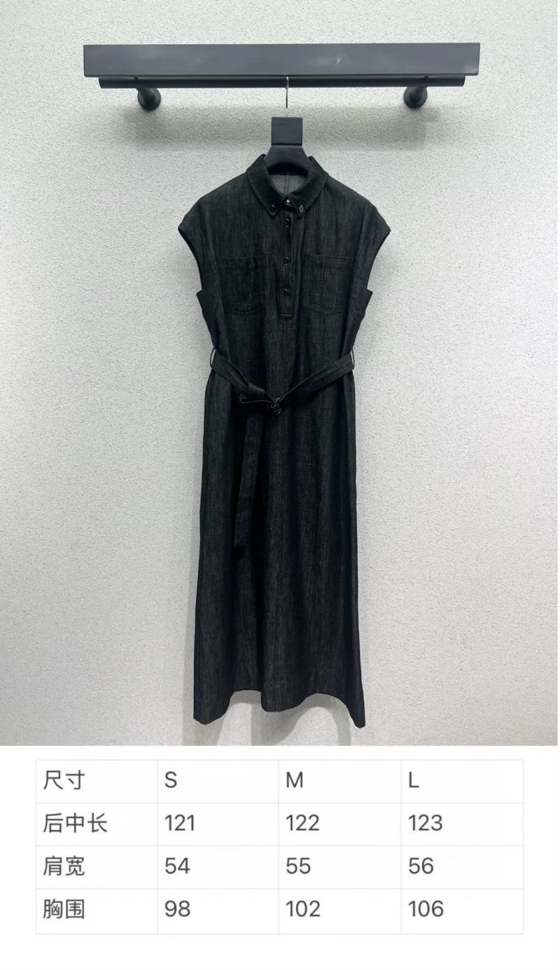 Brunello Cucinelli Dress Cozy 151947