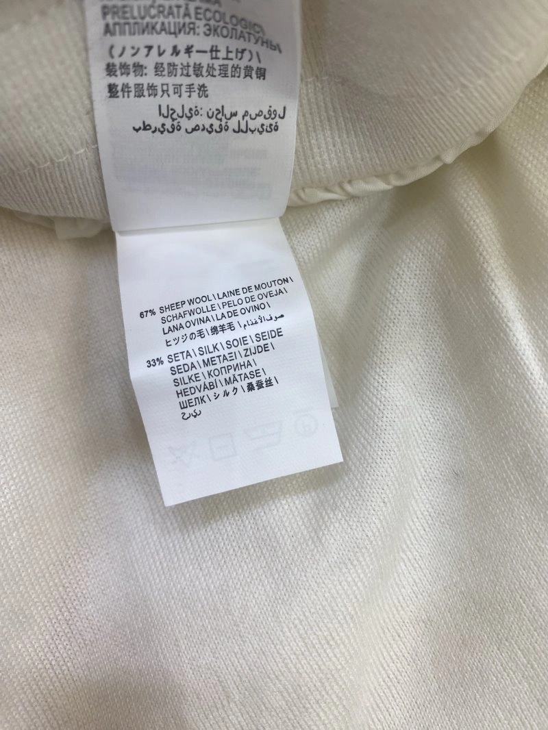 Brunello Cucinelli Dress Sophisticated 157073