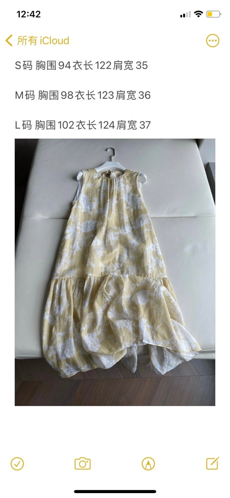 Unisex Brunello Cucinelli Dress 157063