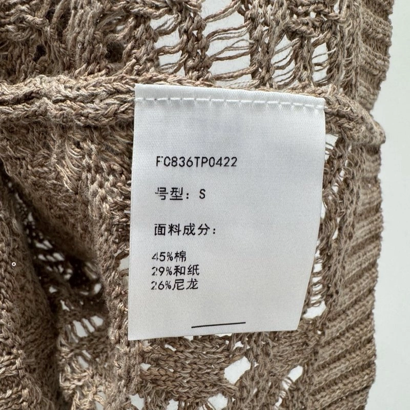 StreetReady Brunello Cucinelli Dress 149984