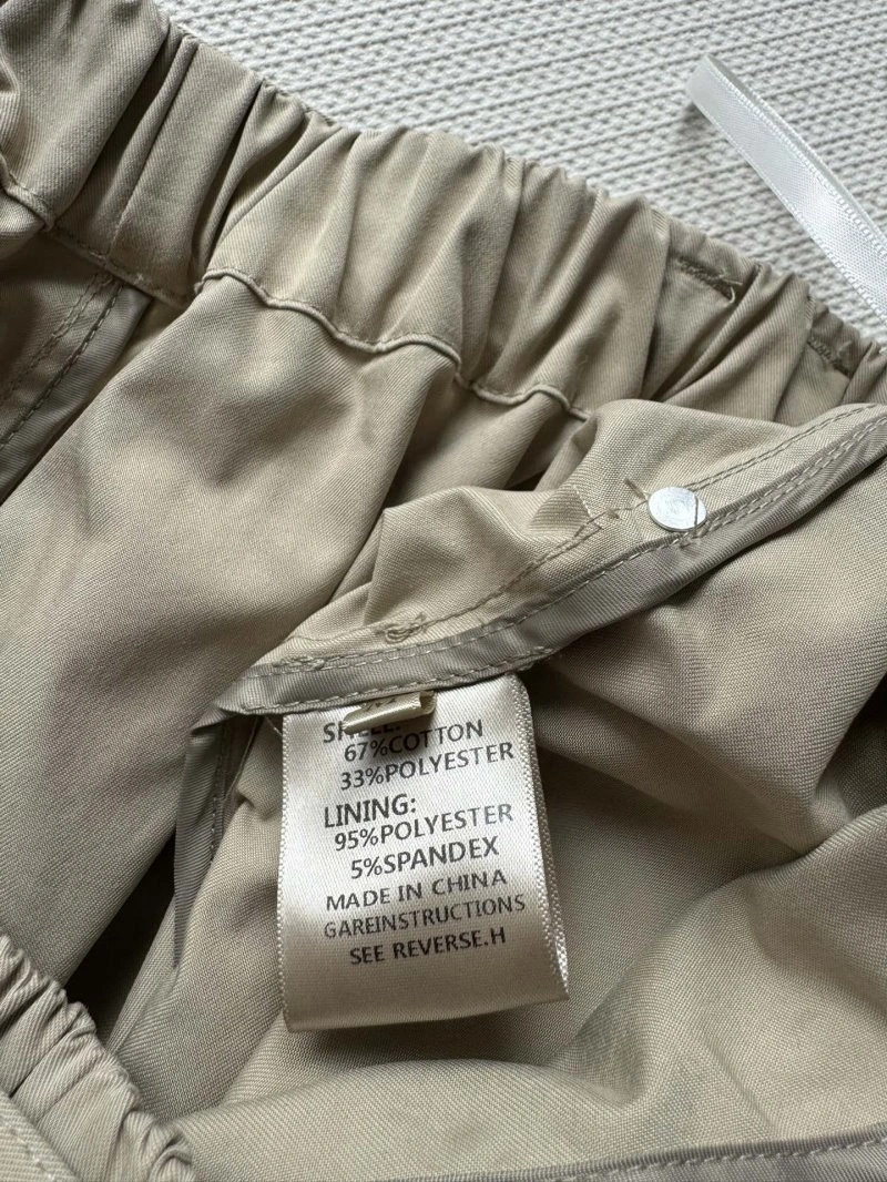 Chic Brunello Cucinelli Dress 149969