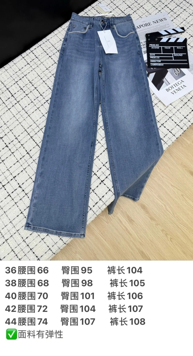 SoftTouch Brunello Cucinelli Jeans 152194