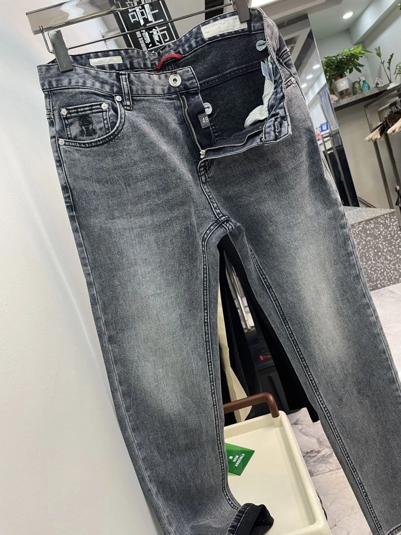 Practical Brunello Cucinelli Jeans 159756