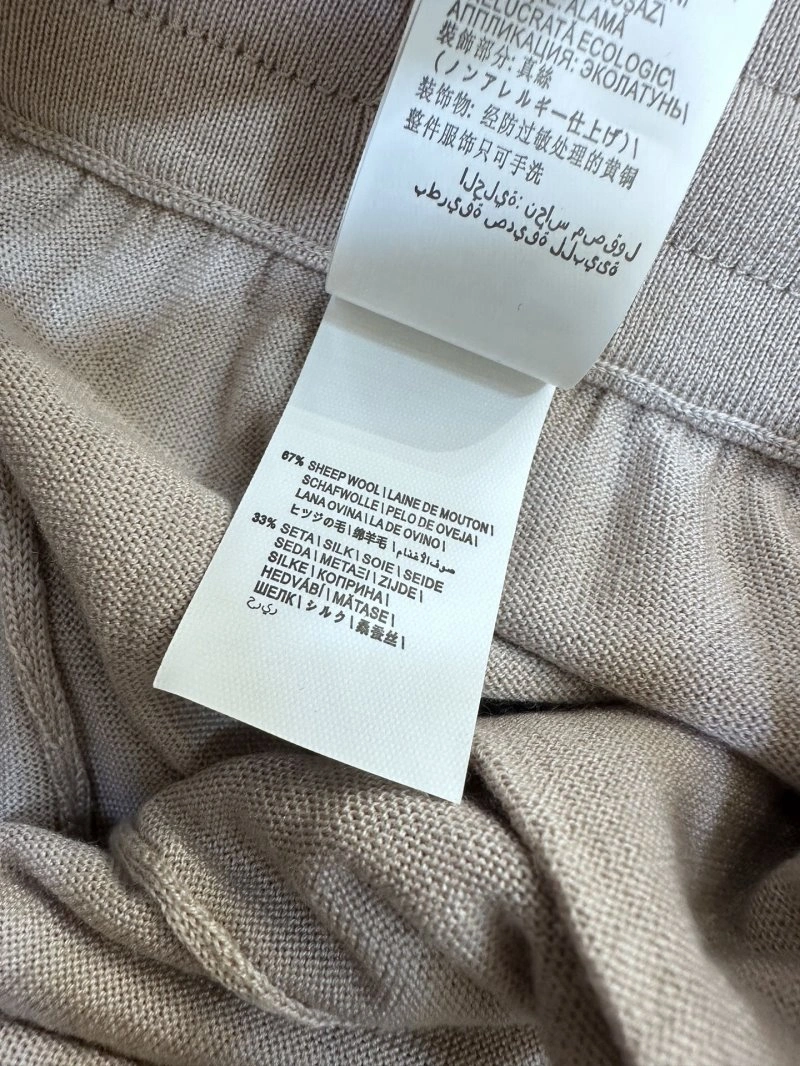 Elegant Brunello Cucinelli Long Pants 151941