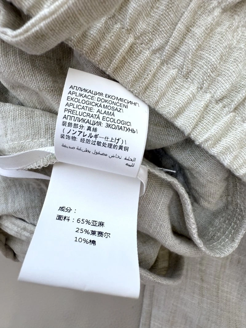 Packable Brunello Cucinelli Long Pants 155003