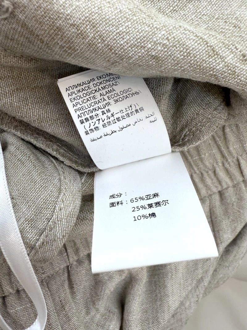 Unisex Brunello Cucinelli Long Pants 155034