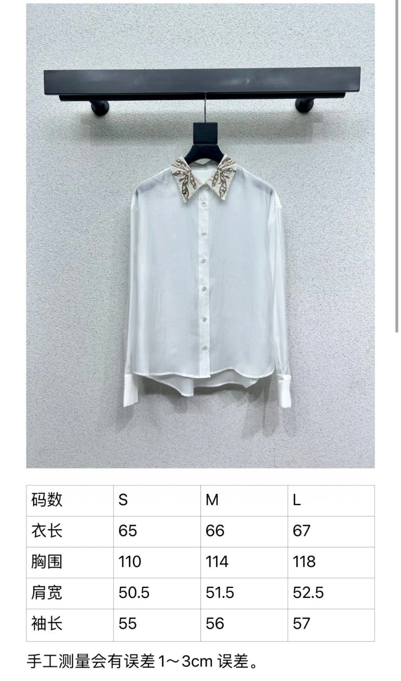 Brunello Cucinelli Shirts Unisex 151923