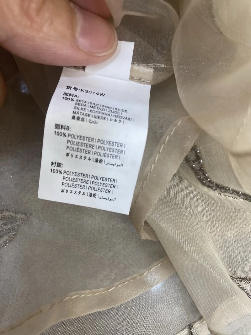 Affordable Brunello Cucinelli Shirts 155000