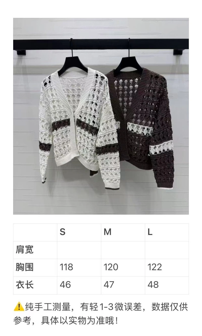 ZeroBulk Brunello Cucinelli Sweaters 157037