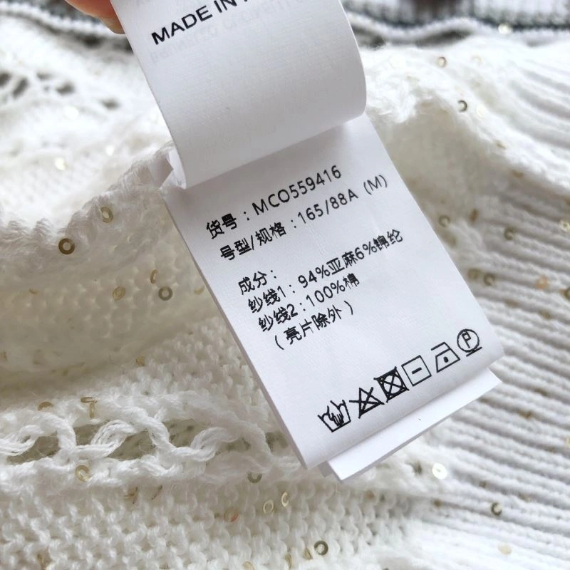 Brunello Cucinelli Sweaters Bright 159701
