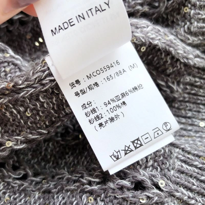 TravelReady Brunello Cucinelli Sweaters 159699
